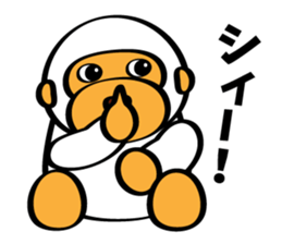 GoriGori sticker #3569457