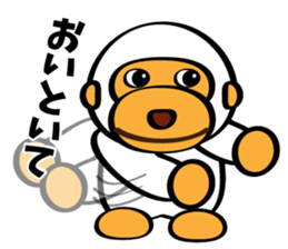 GoriGori sticker #3569458