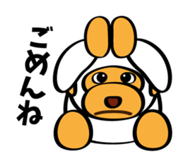GoriGori sticker #3569459