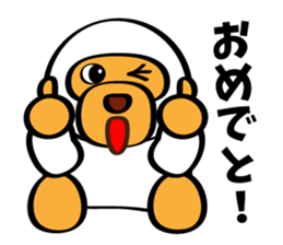 GoriGori sticker #3569460