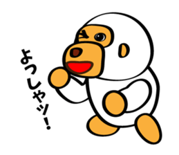 GoriGori sticker #3569463