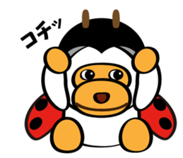 GoriGori sticker #3569464