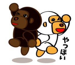 GoriGori sticker #3569467