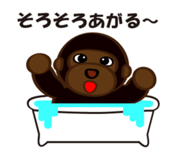 GoriGori sticker #3569475