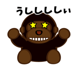 GoriGori sticker #3569476