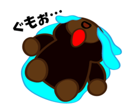 GoriGori sticker #3569477