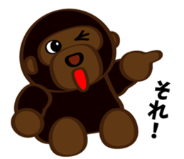 GoriGori sticker #3569479