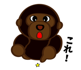 GoriGori sticker #3569480