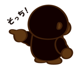 GoriGori sticker #3569481