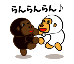 GoriGori sticker #3569483