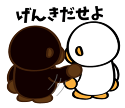 GoriGori sticker #3569485