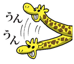A giraffe sticker #3569894