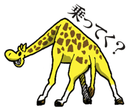 A giraffe sticker #3569901
