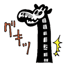 A giraffe sticker #3569908
