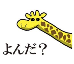 A giraffe sticker #3569914