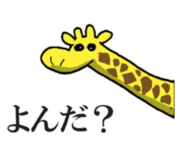 A giraffe sticker #3569914