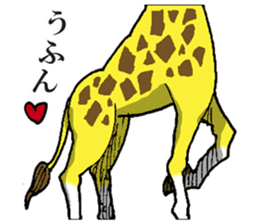 A giraffe sticker #3569926
