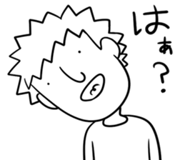 Tadano-kun of life sticker #3569934