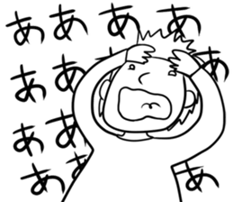 Tadano-kun of life sticker #3569935