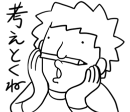 Tadano-kun of life sticker #3569938