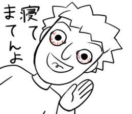 Tadano-kun of life sticker #3569942