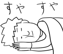 Tadano-kun of life sticker #3569943