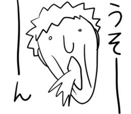 Tadano-kun of life sticker #3569953