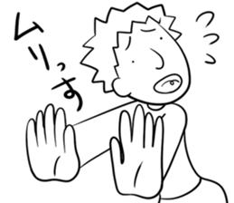 Tadano-kun of life sticker #3569959