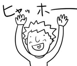 Tadano-kun of life sticker #3569960