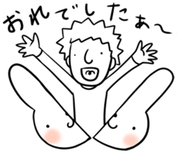 Tadano-kun of life sticker #3569968