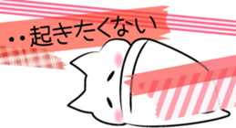 Conversation with masking tape sticker #3570054