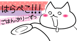 Conversation with masking tape sticker #3570056