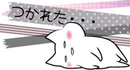 Conversation with masking tape sticker #3570060