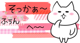 Conversation with masking tape sticker #3570063