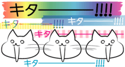 Conversation with masking tape sticker #3570069