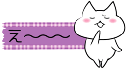 Conversation with masking tape sticker #3570072