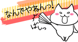 Conversation with masking tape sticker #3570075