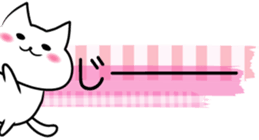 Conversation with masking tape sticker #3570077