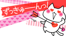 Conversation with masking tape sticker #3570079