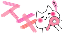 Conversation with masking tape sticker #3570081