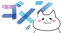 Conversation with masking tape sticker #3570084