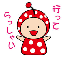 Five of Fairies sticker #3570131