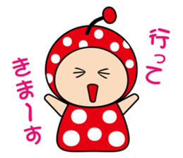 Five of Fairies sticker #3570135