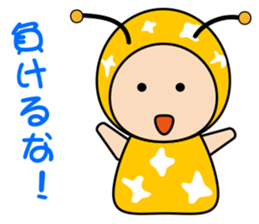 Five of Fairies sticker #3570138