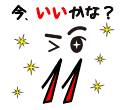 Number of pun stickers sticker #3570220