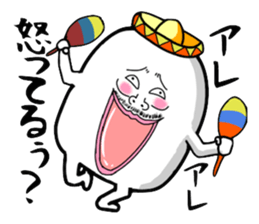 Very strange dog5 sticker #3570250