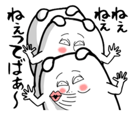 Very strange dog5 sticker #3570251