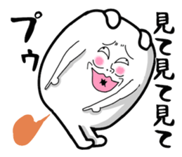 Very strange dog5 sticker #3570252