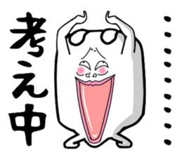 Very strange dog5 sticker #3570254