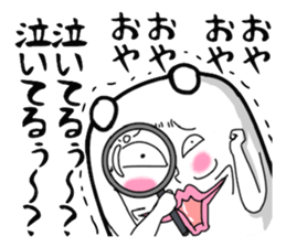 Very strange dog5 sticker #3570256